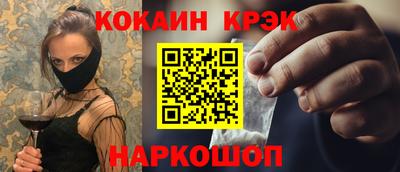 герыч Конаково