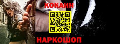 герыч Кимры