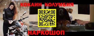 скорость mdpv Кингисепп