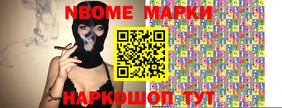 ALPHA PVP Коммунар