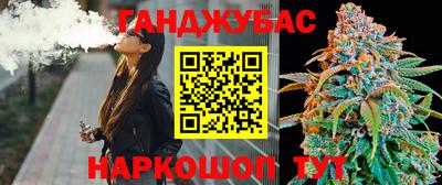 кокаин колумбия Комсомольск-на-Амуре