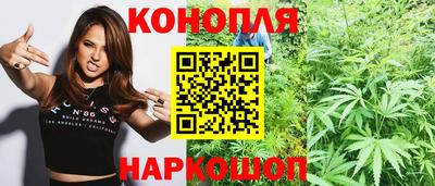 таблы Кинель