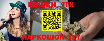 скорость mdpv Кингисепп