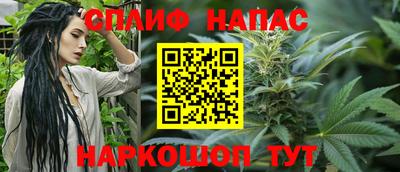 скорость mdpv Кингисепп