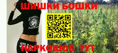 герыч Кимры