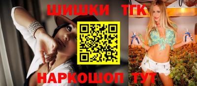 кокаин колумбия Комсомольск-на-Амуре