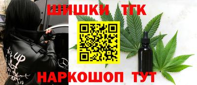 скорость mdpv Кингисепп