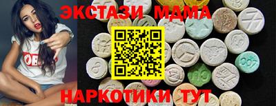 герыч Кимры