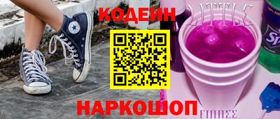 герыч Конаково
