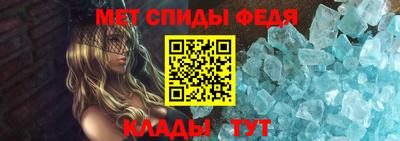 кокаин колумбия Комсомольск-на-Амуре