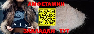 ALPHA PVP Коммунар