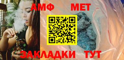 герыч Кимры