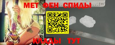 скорость mdpv Кингисепп