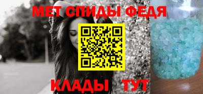 таблы Кинель