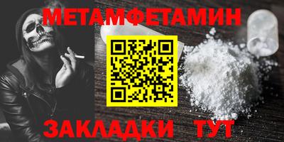 герыч Конаково