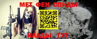 герыч Кимры