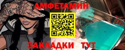 герыч Конаково