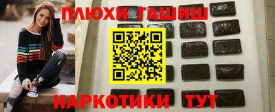 герыч Кимры