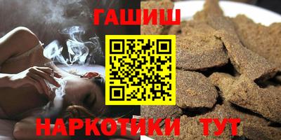 ALPHA PVP Коммунар