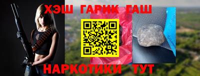 ALPHA PVP Коммунар