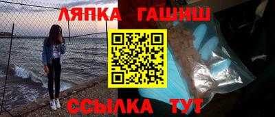 скорость mdpv Кингисепп