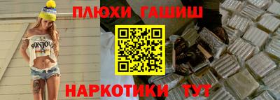 скорость mdpv Кингисепп