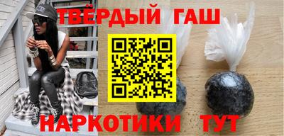 таблы Кинель