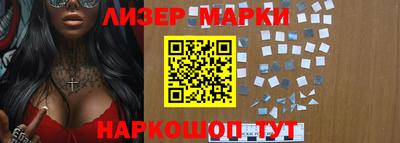 герыч Кимры