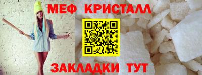 герыч Кимры