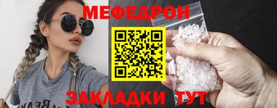 герыч Кимры