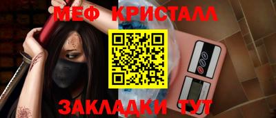 герыч Кимры
