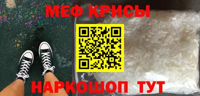 герыч Кимры